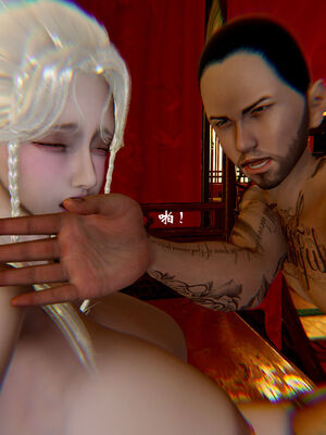 [Jayep]武林 17-20兵神怪坛_17-136