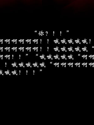 [Jayep]武林 17-20兵神怪坛_17-144