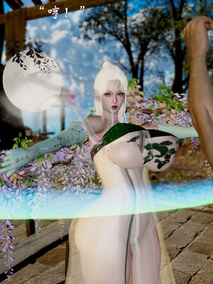 [Jayep]武林 17-20兵神怪坛_17-201