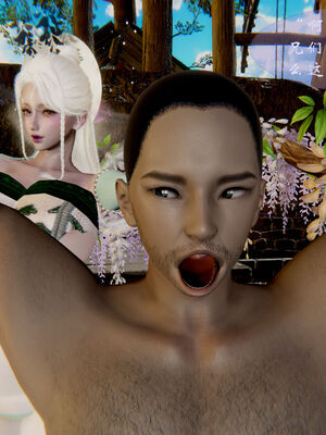 [Jayep]武林 17-20兵神怪坛_17-206