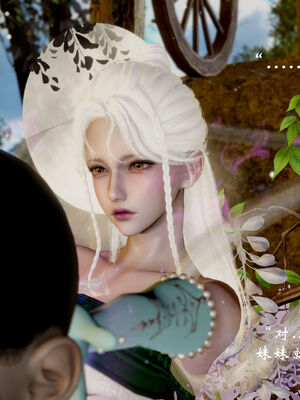 [Jayep]武林 17-20兵神怪坛_17-212