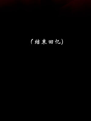 [Jayep]武林 17-20兵神怪坛_17-225