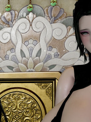 [Jayep]武林 17-20兵神怪坛_17-233