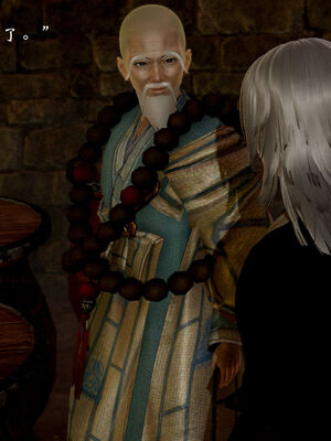 [Jayep]武林 17-20兵神怪坛_17-240