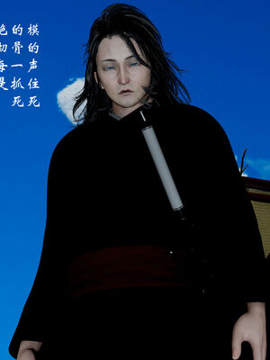 [Jayep]武林 17-20兵神怪坛_18-015