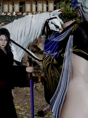 [Jayep]武林 17-20兵神怪坛_18-025