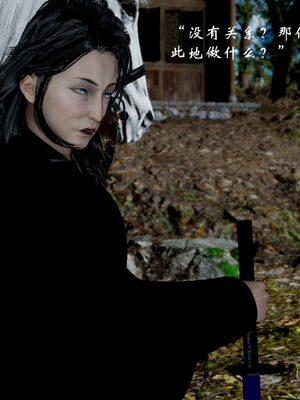 [Jayep]武林 17-20兵神怪坛_18-029