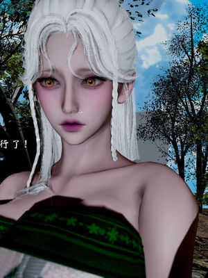 [Jayep]武林 17-20兵神怪坛_18-042