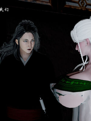 [Jayep]武林 17-20兵神怪坛_18-159