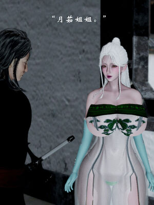 [Jayep]武林 17-20兵神怪坛_18-160