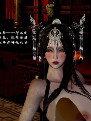 [Jayep]武林 17-20兵神怪坛_18-185