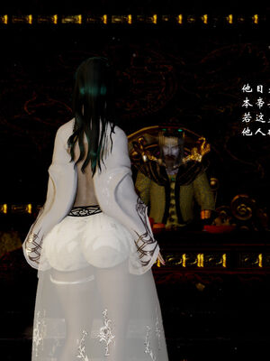 [Jayep]武林 17-20兵神怪坛_18-197