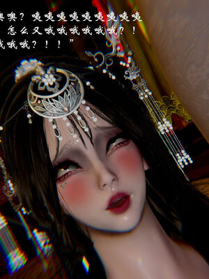 [Jayep]武林 17-20兵神怪坛_18-230