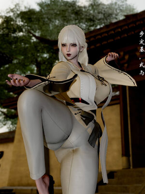 [Jayep]武林 17-20兵神怪坛_18-273