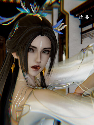 [Jayep]武林 17-20兵神怪坛_18-302