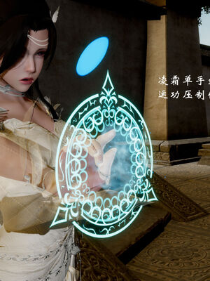 [Jayep]武林 17-20兵神怪坛_18-313