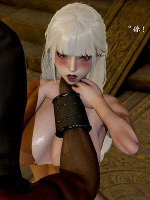 [Jayep]武林 17-20兵神怪坛_18-321