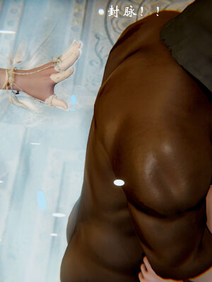 [Jayep]武林 17-20兵神怪坛_18-332