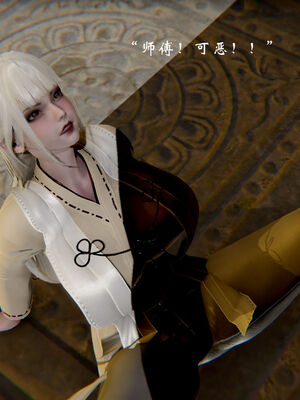 [Jayep]武林 17-20兵神怪坛_18-366