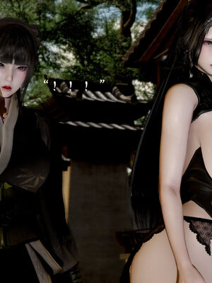 [Jayep]武林 17-20兵神怪坛_19-012