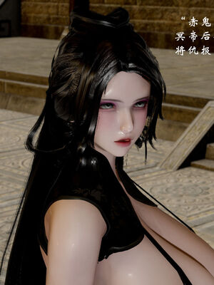 [Jayep]武林 17-20兵神怪坛_19-014