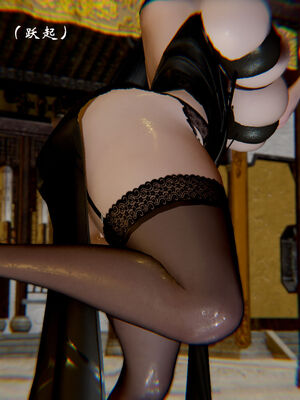 [Jayep]武林 17-20兵神怪坛_19-024