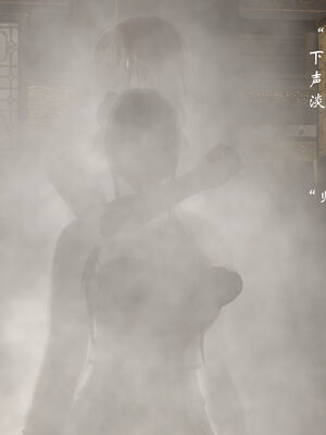 [Jayep]武林 17-20兵神怪坛_19-055