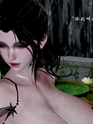 [Jayep]武林 17-20兵神怪坛_19-093