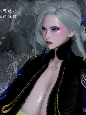 [Jayep]武林 17-20兵神怪坛_19-103