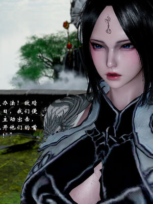 [Jayep]武林 17-20兵神怪坛_19-104