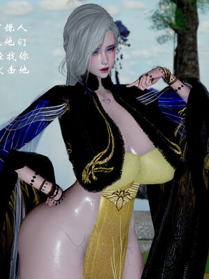 [Jayep]武林 17-20兵神怪坛_19-110