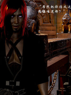 [Jayep]武林 17-20兵神怪坛_19-134