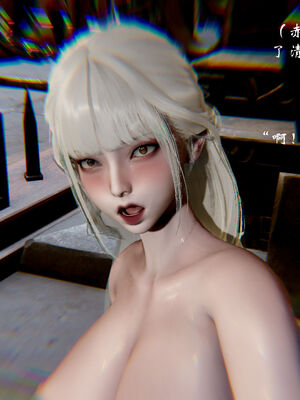 [Jayep]武林 17-20兵神怪坛_19-164