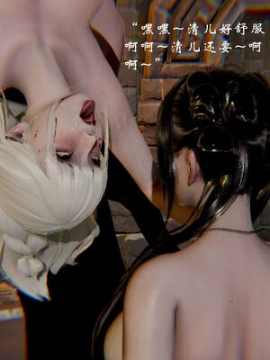 [Jayep]武林 17-20兵神怪坛_19-188