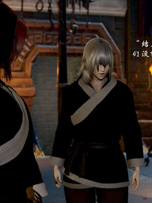 [Jayep]武林 17-20兵神怪坛_19-201