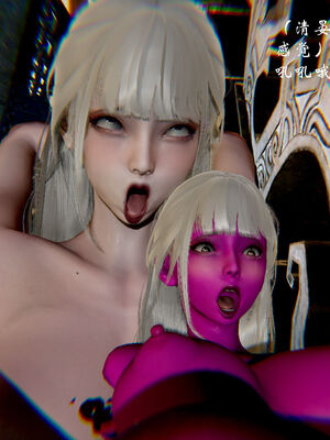 [Jayep]武林 17-20兵神怪坛_19-216