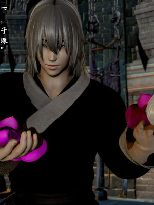 [Jayep]武林 17-20兵神怪坛_19-222