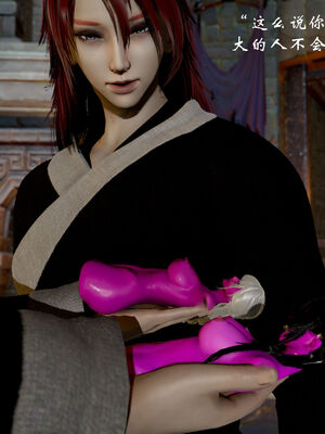 [Jayep]武林 17-20兵神怪坛_19-223