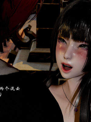 [Jayep]武林 17-20兵神怪坛_19-232