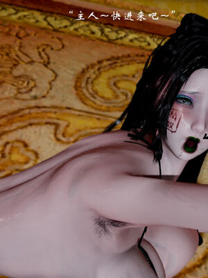 [Jayep]武林 17-20兵神怪坛_19-241