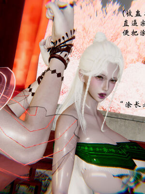 [Jayep]武林 17-20兵神怪坛_19-320