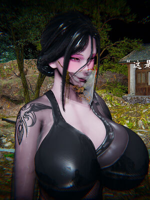 [Jayep]武林 17-20兵神怪坛_19-368