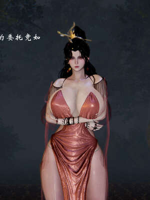 [Jayep]武林 17-20兵神怪坛_20-030