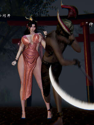 [Jayep]武林 17-20兵神怪坛_20-032