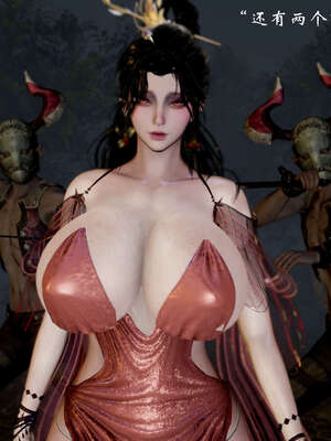 [Jayep]武林 17-20兵神怪坛_20-041