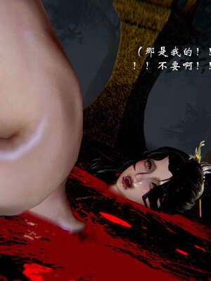 [Jayep]武林 17-20兵神怪坛_20-076