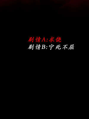 [Jayep]武林 17-20兵神怪坛_20-167