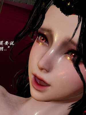 [Jayep]武林 17-20兵神怪坛_20-176