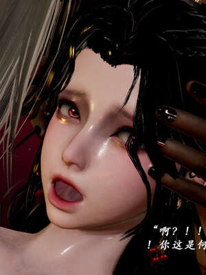 [Jayep]武林 17-20兵神怪坛_20-178