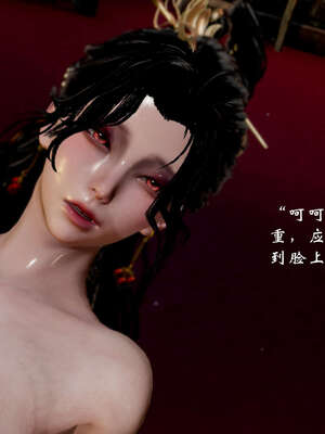 [Jayep]武林 17-20兵神怪坛_20-196